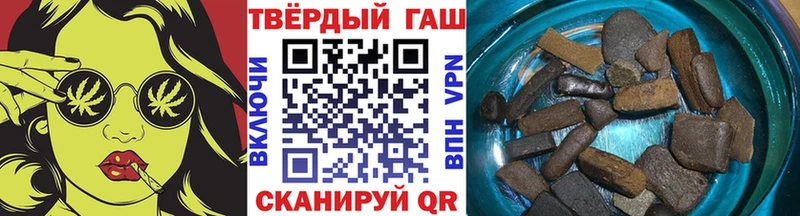  КОКАИН Покров
