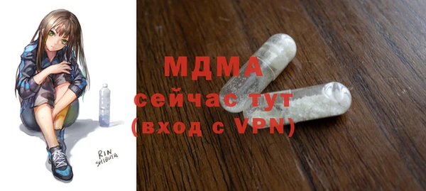 винт Киренск