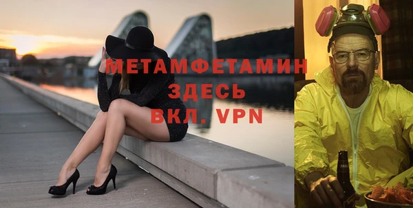 гидра Киреевск