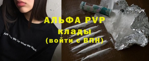 винт Киренск