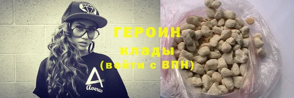 гидра Киреевск