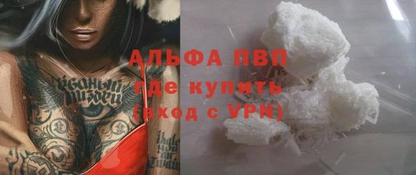 винт Киренск