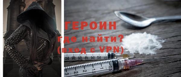 шишки Карталы