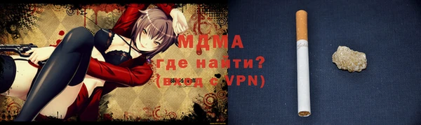 винт Киренск
