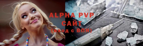 винт Киренск