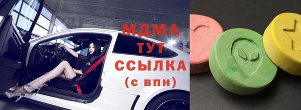 винт Киренск