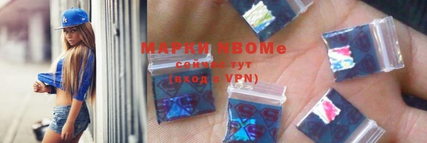 винт Киренск