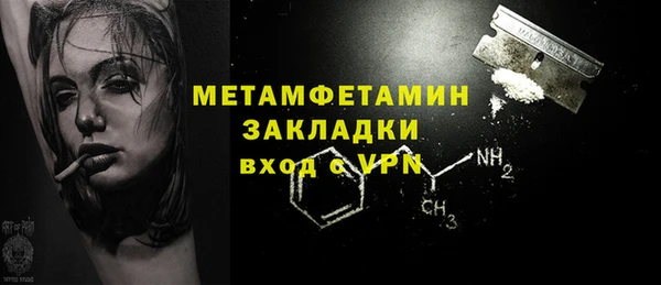 дживик Уссурийск