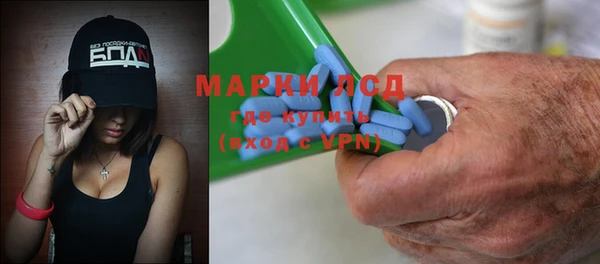 MDMA Premium VHQ Кинешма