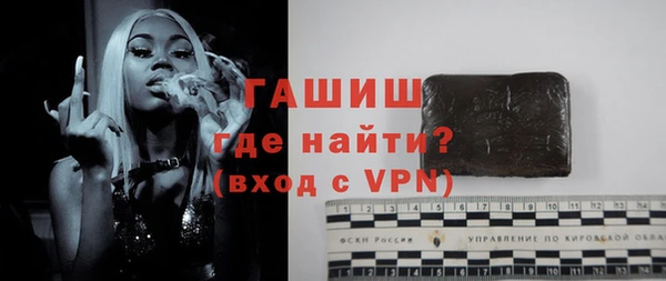 винт Киренск