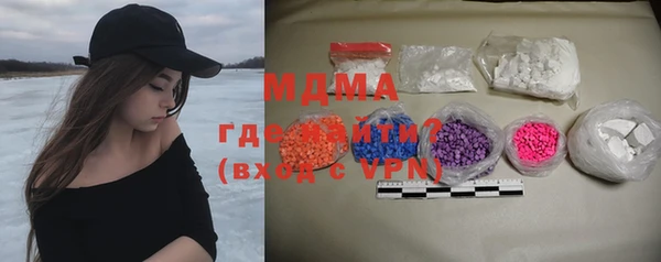 дживик Уссурийск