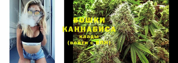 гидра Волгодонск