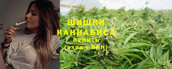 MDMA Premium VHQ Кинешма