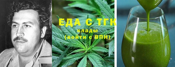 винт Киренск