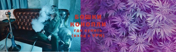 бутик Карпинск