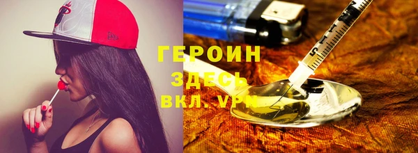 винт Киренск