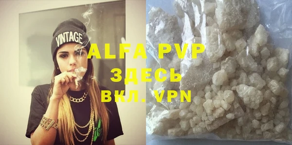 винт Киренск