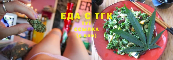 винт Киренск