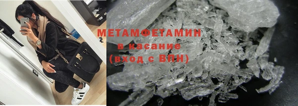 винт Киренск